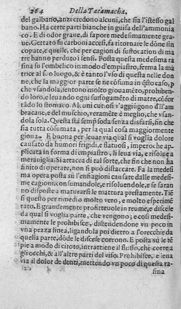 Dell'historia de i semplici aromati. Et altre cose che vengono portate dall'Indie Orientali pertinenti all'vso della medicina. Di don Garzia da L'Horto medico portughese, con alcune breui annotationi di Carlo Clusio. Parte prima diuisa in quattro libri. Et due altri libri parimente di quelle cose che si portano dall'Indie Occidentali. Con vn trattato della neue & del beuer fresco. Di Nicolò Monardes medico di Siuiglia. Hora tradotti dalle loro lingue nella nostra italiana da M. Annibale Briganti, ...