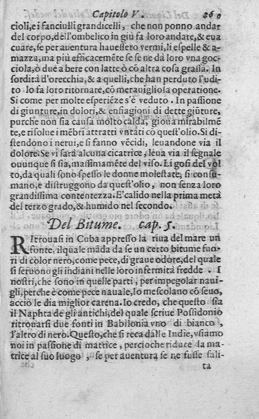 Dell'historia de i semplici aromati. Et altre cose che vengono portate dall'Indie Orientali pertinenti all'vso della medicina. Di don Garzia da L'Horto medico portughese, con alcune breui annotationi di Carlo Clusio. Parte prima diuisa in quattro libri. Et due altri libri parimente di quelle cose che si portano dall'Indie Occidentali. Con vn trattato della neue & del beuer fresco. Di Nicolò Monardes medico di Siuiglia. Hora tradotti dalle loro lingue nella nostra italiana da M. Annibale Briganti, ...