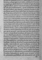 libroantico/SBLE001570/0308