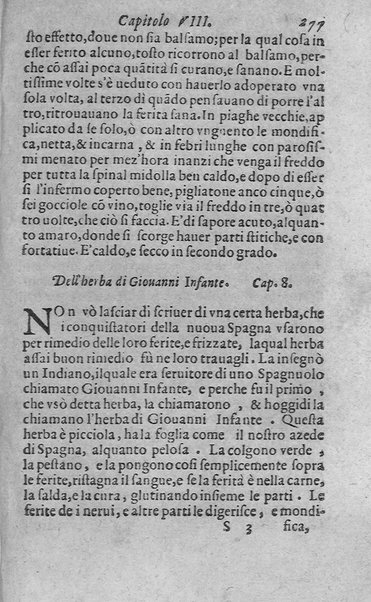 Dell'historia de i semplici aromati. Et altre cose che vengono portate dall'Indie Orientali pertinenti all'vso della medicina. Di don Garzia da L'Horto medico portughese, con alcune breui annotationi di Carlo Clusio. Parte prima diuisa in quattro libri. Et due altri libri parimente di quelle cose che si portano dall'Indie Occidentali. Con vn trattato della neue & del beuer fresco. Di Nicolò Monardes medico di Siuiglia. Hora tradotti dalle loro lingue nella nostra italiana da M. Annibale Briganti, ...