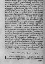 libroantico/SBLE001570/0310