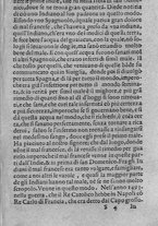 libroantico/SBLE001570/0311