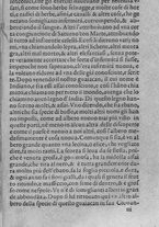 libroantico/SBLE001570/0313