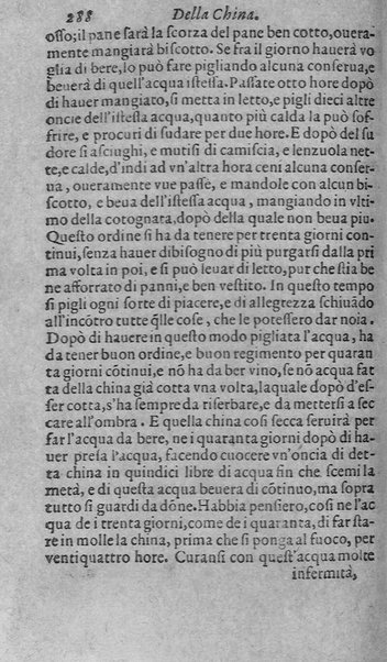 Dell'historia de i semplici aromati. Et altre cose che vengono portate dall'Indie Orientali pertinenti all'vso della medicina. Di don Garzia da L'Horto medico portughese, con alcune breui annotationi di Carlo Clusio. Parte prima diuisa in quattro libri. Et due altri libri parimente di quelle cose che si portano dall'Indie Occidentali. Con vn trattato della neue & del beuer fresco. Di Nicolò Monardes medico di Siuiglia. Hora tradotti dalle loro lingue nella nostra italiana da M. Annibale Briganti, ...