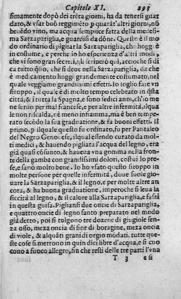 Dell'historia de i semplici aromati. Et altre cose che vengono portate dall'Indie Orientali pertinenti all'vso della medicina. Di don Garzia da L'Horto medico portughese, con alcune breui annotationi di Carlo Clusio. Parte prima diuisa in quattro libri. Et due altri libri parimente di quelle cose che si portano dall'Indie Occidentali. Con vn trattato della neue & del beuer fresco. Di Nicolò Monardes medico di Siuiglia. Hora tradotti dalle loro lingue nella nostra italiana da M. Annibale Briganti, ...