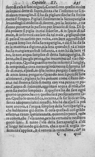 Dell'historia de i semplici aromati. Et altre cose che vengono portate dall'Indie Orientali pertinenti all'vso della medicina. Di don Garzia da L'Horto medico portughese, con alcune breui annotationi di Carlo Clusio. Parte prima diuisa in quattro libri. Et due altri libri parimente di quelle cose che si portano dall'Indie Occidentali. Con vn trattato della neue & del beuer fresco. Di Nicolò Monardes medico di Siuiglia. Hora tradotti dalle loro lingue nella nostra italiana da M. Annibale Briganti, ...