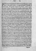 libroantico/SBLE001570/0331