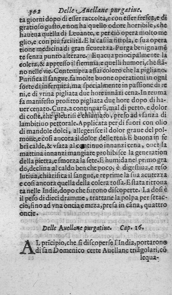 Dell'historia de i semplici aromati. Et altre cose che vengono portate dall'Indie Orientali pertinenti all'vso della medicina. Di don Garzia da L'Horto medico portughese, con alcune breui annotationi di Carlo Clusio. Parte prima diuisa in quattro libri. Et due altri libri parimente di quelle cose che si portano dall'Indie Occidentali. Con vn trattato della neue & del beuer fresco. Di Nicolò Monardes medico di Siuiglia. Hora tradotti dalle loro lingue nella nostra italiana da M. Annibale Briganti, ...