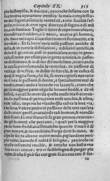 Dell'historia de i semplici aromati. Et altre cose che vengono portate dall'Indie Orientali pertinenti all'vso della medicina. Di don Garzia da L'Horto medico portughese, con alcune breui annotationi di Carlo Clusio. Parte prima diuisa in quattro libri. Et due altri libri parimente di quelle cose che si portano dall'Indie Occidentali. Con vn trattato della neue & del beuer fresco. Di Nicolò Monardes medico di Siuiglia. Hora tradotti dalle loro lingue nella nostra italiana da M. Annibale Briganti, ...