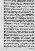 libroantico/SBLE001570/0348