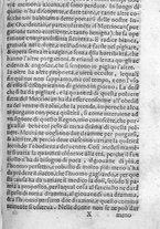 libroantico/SBLE001570/0353