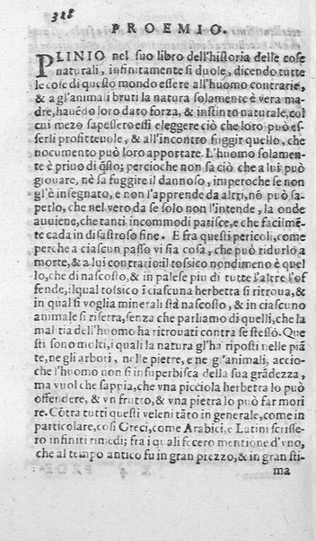 Dell'historia de i semplici aromati. Et altre cose che vengono portate dall'Indie Orientali pertinenti all'vso della medicina. Di don Garzia da L'Horto medico portughese, con alcune breui annotationi di Carlo Clusio. Parte prima diuisa in quattro libri. Et due altri libri parimente di quelle cose che si portano dall'Indie Occidentali. Con vn trattato della neue & del beuer fresco. Di Nicolò Monardes medico di Siuiglia. Hora tradotti dalle loro lingue nella nostra italiana da M. Annibale Briganti, ...