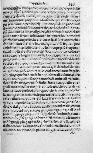 Dell'historia de i semplici aromati. Et altre cose che vengono portate dall'Indie Orientali pertinenti all'vso della medicina. Di don Garzia da L'Horto medico portughese, con alcune breui annotationi di Carlo Clusio. Parte prima diuisa in quattro libri. Et due altri libri parimente di quelle cose che si portano dall'Indie Occidentali. Con vn trattato della neue & del beuer fresco. Di Nicolò Monardes medico di Siuiglia. Hora tradotti dalle loro lingue nella nostra italiana da M. Annibale Briganti, ...