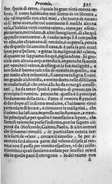 Dell'historia de i semplici aromati. Et altre cose che vengono portate dall'Indie Orientali pertinenti all'vso della medicina. Di don Garzia da L'Horto medico portughese, con alcune breui annotationi di Carlo Clusio. Parte prima diuisa in quattro libri. Et due altri libri parimente di quelle cose che si portano dall'Indie Occidentali. Con vn trattato della neue & del beuer fresco. Di Nicolò Monardes medico di Siuiglia. Hora tradotti dalle loro lingue nella nostra italiana da M. Annibale Briganti, ...