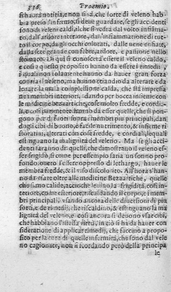 Dell'historia de i semplici aromati. Et altre cose che vengono portate dall'Indie Orientali pertinenti all'vso della medicina. Di don Garzia da L'Horto medico portughese, con alcune breui annotationi di Carlo Clusio. Parte prima diuisa in quattro libri. Et due altri libri parimente di quelle cose che si portano dall'Indie Occidentali. Con vn trattato della neue & del beuer fresco. Di Nicolò Monardes medico di Siuiglia. Hora tradotti dalle loro lingue nella nostra italiana da M. Annibale Briganti, ...