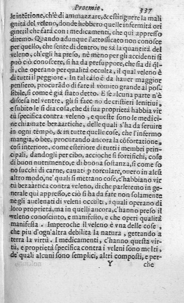 Dell'historia de i semplici aromati. Et altre cose che vengono portate dall'Indie Orientali pertinenti all'vso della medicina. Di don Garzia da L'Horto medico portughese, con alcune breui annotationi di Carlo Clusio. Parte prima diuisa in quattro libri. Et due altri libri parimente di quelle cose che si portano dall'Indie Occidentali. Con vn trattato della neue & del beuer fresco. Di Nicolò Monardes medico di Siuiglia. Hora tradotti dalle loro lingue nella nostra italiana da M. Annibale Briganti, ...