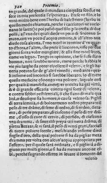 Dell'historia de i semplici aromati. Et altre cose che vengono portate dall'Indie Orientali pertinenti all'vso della medicina. Di don Garzia da L'Horto medico portughese, con alcune breui annotationi di Carlo Clusio. Parte prima diuisa in quattro libri. Et due altri libri parimente di quelle cose che si portano dall'Indie Occidentali. Con vn trattato della neue & del beuer fresco. Di Nicolò Monardes medico di Siuiglia. Hora tradotti dalle loro lingue nella nostra italiana da M. Annibale Briganti, ...