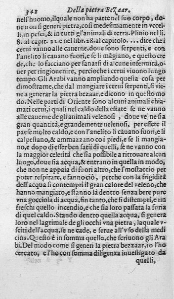 Dell'historia de i semplici aromati. Et altre cose che vengono portate dall'Indie Orientali pertinenti all'vso della medicina. Di don Garzia da L'Horto medico portughese, con alcune breui annotationi di Carlo Clusio. Parte prima diuisa in quattro libri. Et due altri libri parimente di quelle cose che si portano dall'Indie Occidentali. Con vn trattato della neue & del beuer fresco. Di Nicolò Monardes medico di Siuiglia. Hora tradotti dalle loro lingue nella nostra italiana da M. Annibale Briganti, ...