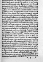 libroantico/SBLE001570/0375