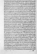 libroantico/SBLE001570/0376