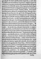 libroantico/SBLE001570/0377