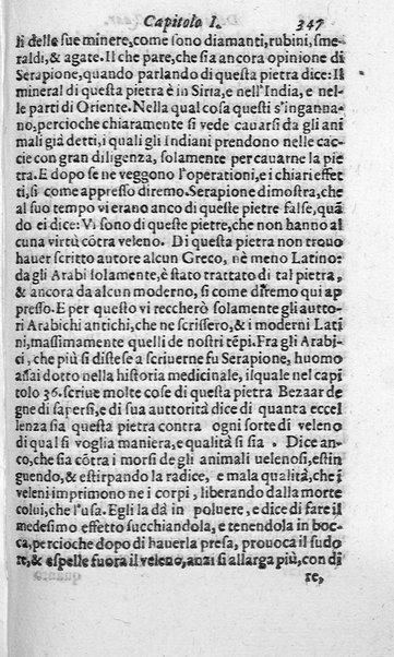 Dell'historia de i semplici aromati. Et altre cose che vengono portate dall'Indie Orientali pertinenti all'vso della medicina. Di don Garzia da L'Horto medico portughese, con alcune breui annotationi di Carlo Clusio. Parte prima diuisa in quattro libri. Et due altri libri parimente di quelle cose che si portano dall'Indie Occidentali. Con vn trattato della neue & del beuer fresco. Di Nicolò Monardes medico di Siuiglia. Hora tradotti dalle loro lingue nella nostra italiana da M. Annibale Briganti, ...