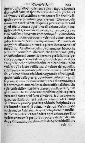 Dell'historia de i semplici aromati. Et altre cose che vengono portate dall'Indie Orientali pertinenti all'vso della medicina. Di don Garzia da L'Horto medico portughese, con alcune breui annotationi di Carlo Clusio. Parte prima diuisa in quattro libri. Et due altri libri parimente di quelle cose che si portano dall'Indie Occidentali. Con vn trattato della neue & del beuer fresco. Di Nicolò Monardes medico di Siuiglia. Hora tradotti dalle loro lingue nella nostra italiana da M. Annibale Briganti, ...