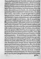 libroantico/SBLE001570/0384