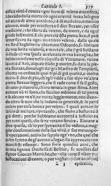 Dell'historia de i semplici aromati. Et altre cose che vengono portate dall'Indie Orientali pertinenti all'vso della medicina. Di don Garzia da L'Horto medico portughese, con alcune breui annotationi di Carlo Clusio. Parte prima diuisa in quattro libri. Et due altri libri parimente di quelle cose che si portano dall'Indie Occidentali. Con vn trattato della neue & del beuer fresco. Di Nicolò Monardes medico di Siuiglia. Hora tradotti dalle loro lingue nella nostra italiana da M. Annibale Briganti, ...