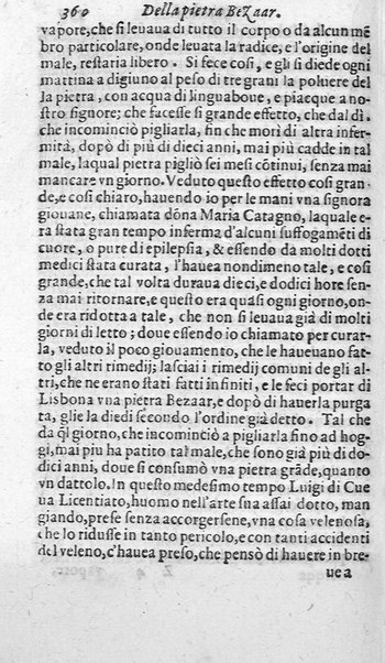 Dell'historia de i semplici aromati. Et altre cose che vengono portate dall'Indie Orientali pertinenti all'vso della medicina. Di don Garzia da L'Horto medico portughese, con alcune breui annotationi di Carlo Clusio. Parte prima diuisa in quattro libri. Et due altri libri parimente di quelle cose che si portano dall'Indie Occidentali. Con vn trattato della neue & del beuer fresco. Di Nicolò Monardes medico di Siuiglia. Hora tradotti dalle loro lingue nella nostra italiana da M. Annibale Briganti, ...