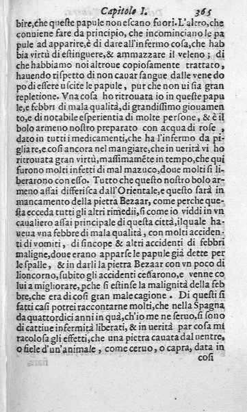 Dell'historia de i semplici aromati. Et altre cose che vengono portate dall'Indie Orientali pertinenti all'vso della medicina. Di don Garzia da L'Horto medico portughese, con alcune breui annotationi di Carlo Clusio. Parte prima diuisa in quattro libri. Et due altri libri parimente di quelle cose che si portano dall'Indie Occidentali. Con vn trattato della neue & del beuer fresco. Di Nicolò Monardes medico di Siuiglia. Hora tradotti dalle loro lingue nella nostra italiana da M. Annibale Briganti, ...