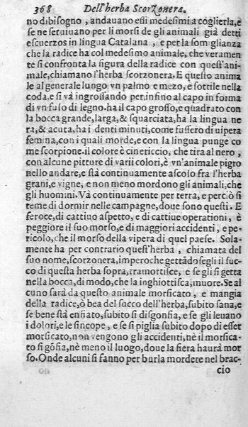 Dell'historia de i semplici aromati. Et altre cose che vengono portate dall'Indie Orientali pertinenti all'vso della medicina. Di don Garzia da L'Horto medico portughese, con alcune breui annotationi di Carlo Clusio. Parte prima diuisa in quattro libri. Et due altri libri parimente di quelle cose che si portano dall'Indie Occidentali. Con vn trattato della neue & del beuer fresco. Di Nicolò Monardes medico di Siuiglia. Hora tradotti dalle loro lingue nella nostra italiana da M. Annibale Briganti, ...