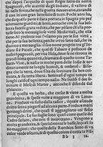 libroantico/SBLE001570/0421