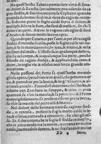 libroantico/SBLE001570/0423