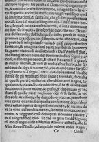 libroantico/SBLE001570/0433