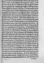 libroantico/SBLE001570/0443