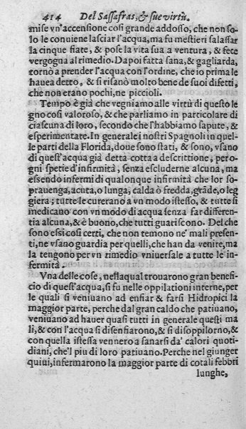 Dell'historia de i semplici aromati. Et altre cose che vengono portate dall'Indie Orientali pertinenti all'vso della medicina. Di don Garzia da L'Horto medico portughese, con alcune breui annotationi di Carlo Clusio. Parte prima diuisa in quattro libri. Et due altri libri parimente di quelle cose che si portano dall'Indie Occidentali. Con vn trattato della neue & del beuer fresco. Di Nicolò Monardes medico di Siuiglia. Hora tradotti dalle loro lingue nella nostra italiana da M. Annibale Briganti, ...