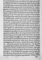 libroantico/SBLE001570/0452