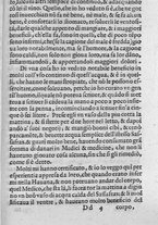 libroantico/SBLE001570/0455