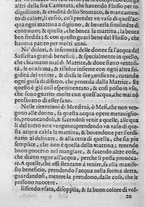 libroantico/SBLE001570/0456