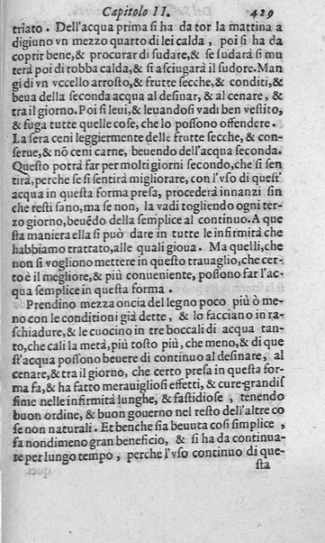 Dell'historia de i semplici aromati. Et altre cose che vengono portate dall'Indie Orientali pertinenti all'vso della medicina. Di don Garzia da L'Horto medico portughese, con alcune breui annotationi di Carlo Clusio. Parte prima diuisa in quattro libri. Et due altri libri parimente di quelle cose che si portano dall'Indie Occidentali. Con vn trattato della neue & del beuer fresco. Di Nicolò Monardes medico di Siuiglia. Hora tradotti dalle loro lingue nella nostra italiana da M. Annibale Briganti, ...