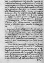 libroantico/SBLE001570/0464