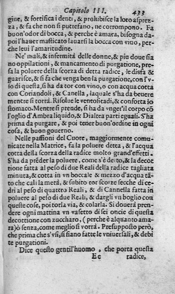 Dell'historia de i semplici aromati. Et altre cose che vengono portate dall'Indie Orientali pertinenti all'vso della medicina. Di don Garzia da L'Horto medico portughese, con alcune breui annotationi di Carlo Clusio. Parte prima diuisa in quattro libri. Et due altri libri parimente di quelle cose che si portano dall'Indie Occidentali. Con vn trattato della neue & del beuer fresco. Di Nicolò Monardes medico di Siuiglia. Hora tradotti dalle loro lingue nella nostra italiana da M. Annibale Briganti, ...