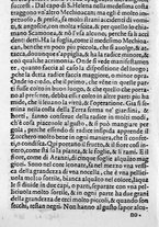 libroantico/SBLE001570/0500