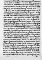 libroantico/SBLE001570/0512