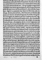 libroantico/SBLE001570/0516