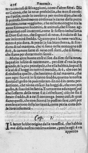 Dell'historia de i semplici aromati. Et altre cose che vengono portate dall'Indie Orientali pertinenti all'vso della medicina. Di don Garzia da L'Horto medico portughese, con alcune breui annotationi di Carlo Clusio. Parte prima diuisa in quattro libri. Et due altri libri parimente di quelle cose che si portano dall'Indie Occidentali. Con vn trattato della neue & del beuer fresco. Di Nicolò Monardes medico di Siuiglia. Hora tradotti dalle loro lingue nella nostra italiana da M. Annibale Briganti, ...