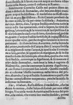 libroantico/SBLE001570/0530