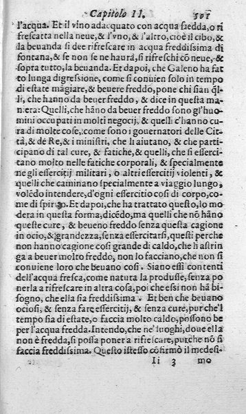 Dell'historia de i semplici aromati. Et altre cose che vengono portate dall'Indie Orientali pertinenti all'vso della medicina. Di don Garzia da L'Horto medico portughese, con alcune breui annotationi di Carlo Clusio. Parte prima diuisa in quattro libri. Et due altri libri parimente di quelle cose che si portano dall'Indie Occidentali. Con vn trattato della neue & del beuer fresco. Di Nicolò Monardes medico di Siuiglia. Hora tradotti dalle loro lingue nella nostra italiana da M. Annibale Briganti, ...