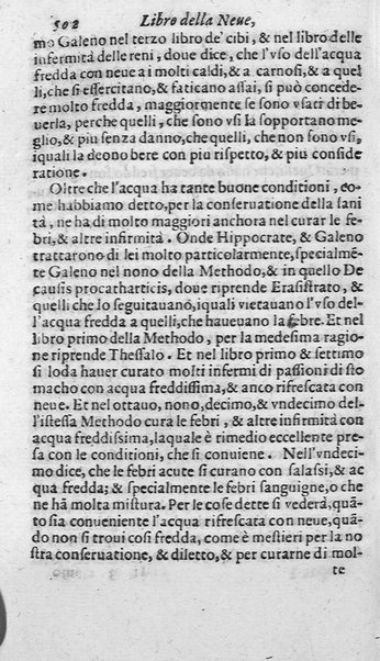 Dell'historia de i semplici aromati. Et altre cose che vengono portate dall'Indie Orientali pertinenti all'vso della medicina. Di don Garzia da L'Horto medico portughese, con alcune breui annotationi di Carlo Clusio. Parte prima diuisa in quattro libri. Et due altri libri parimente di quelle cose che si portano dall'Indie Occidentali. Con vn trattato della neue & del beuer fresco. Di Nicolò Monardes medico di Siuiglia. Hora tradotti dalle loro lingue nella nostra italiana da M. Annibale Briganti, ...